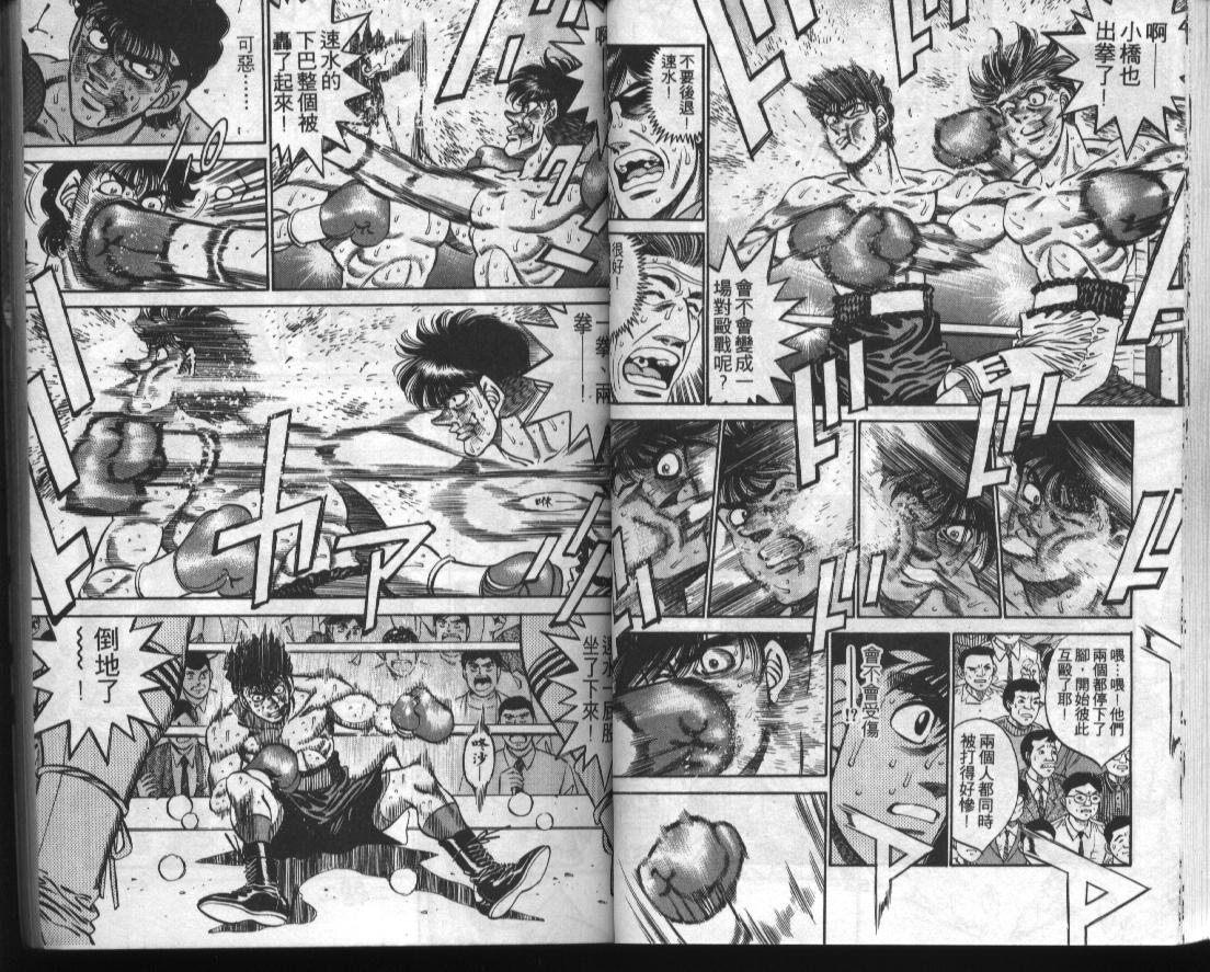 第 27 页