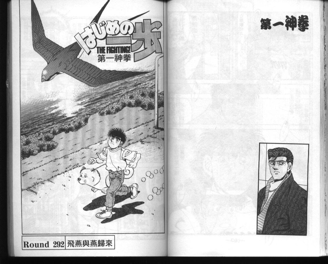 第 42 页