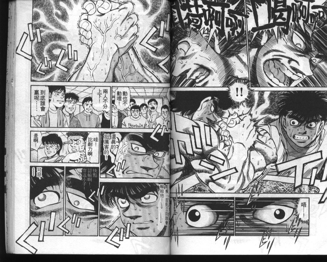 第 68 页