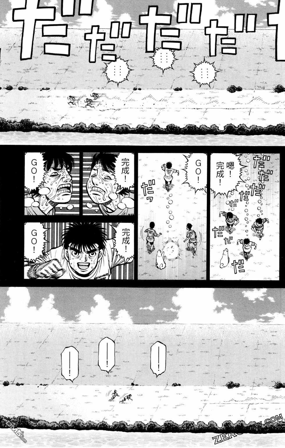 第 117 页