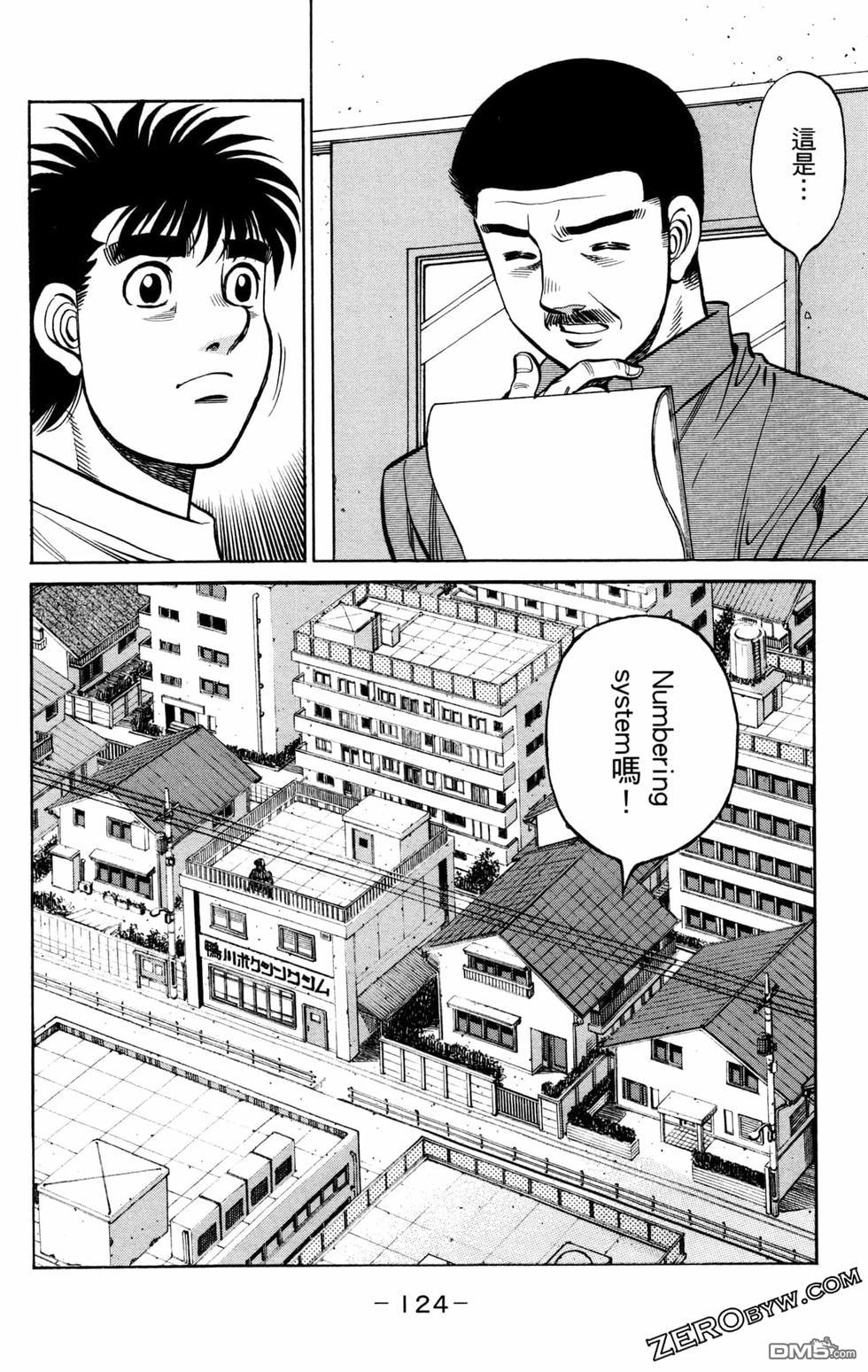 第 126 页