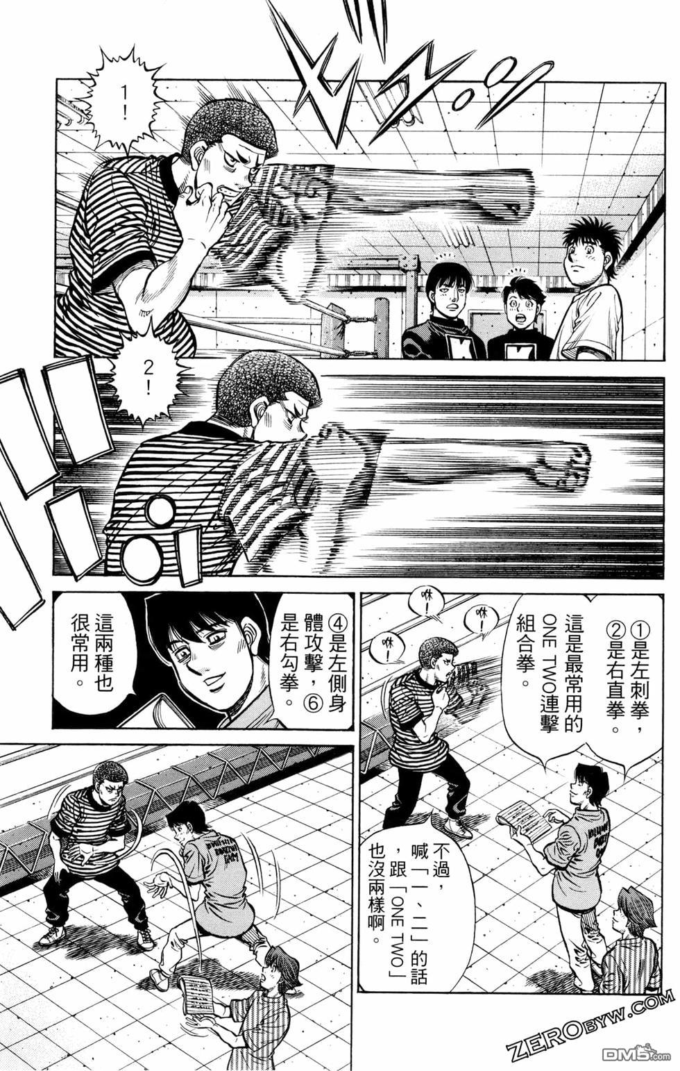 第 129 页