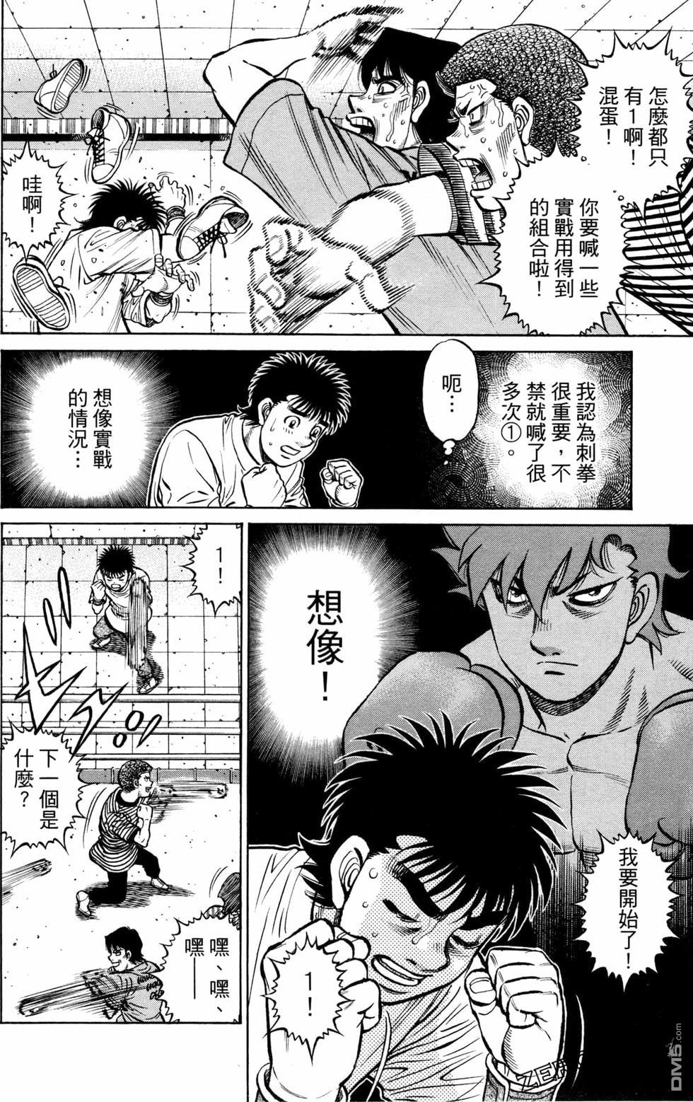 第 134 页