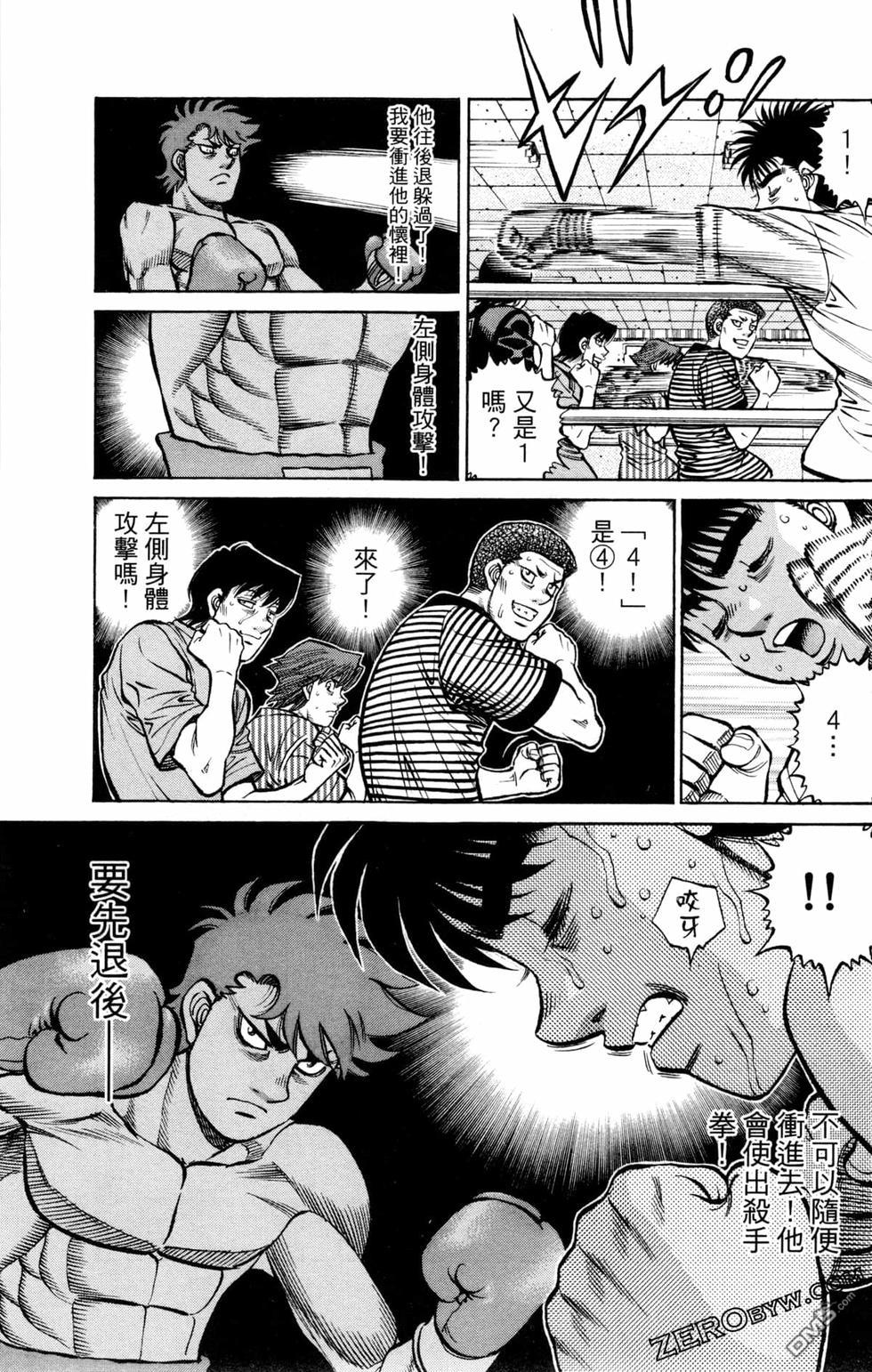 第 135 页