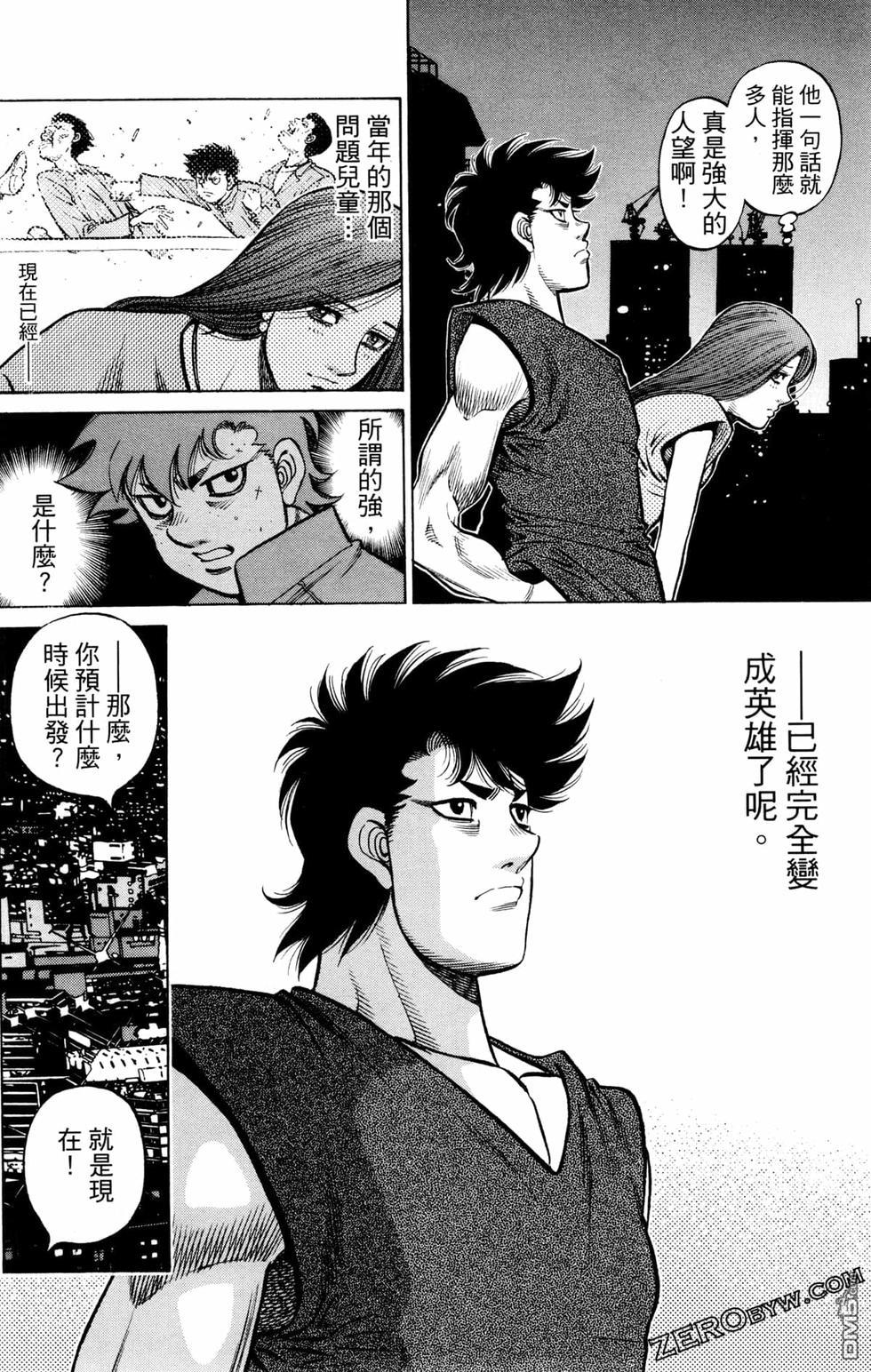 第 152 页