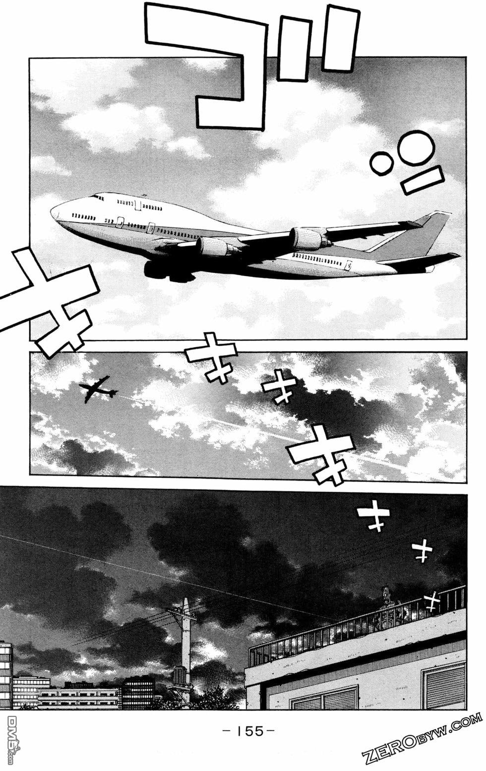第 157 页