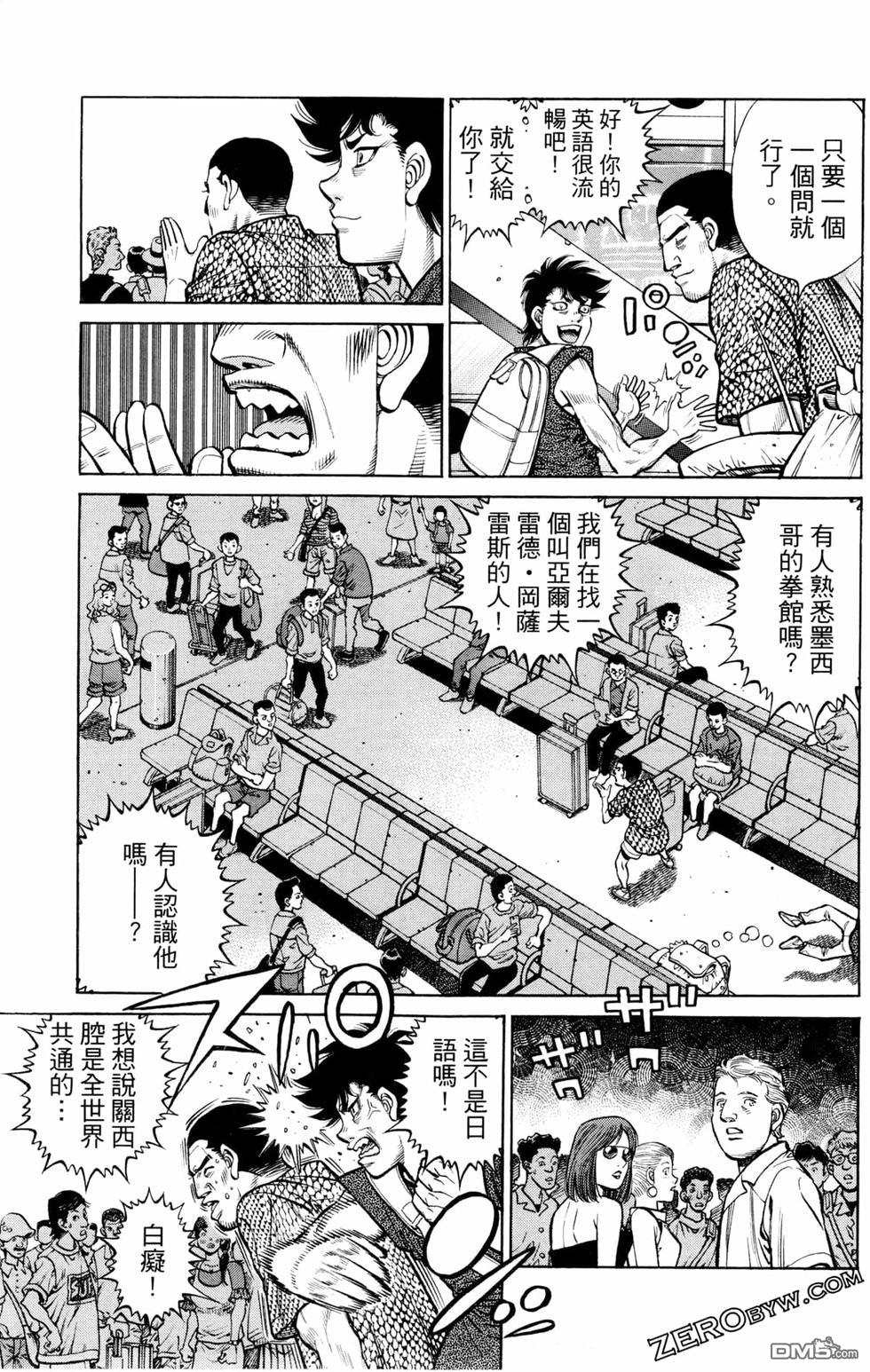 第 165 页