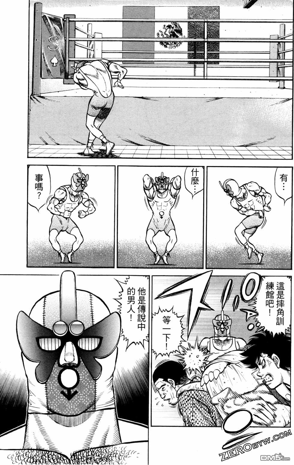 第 167 页
