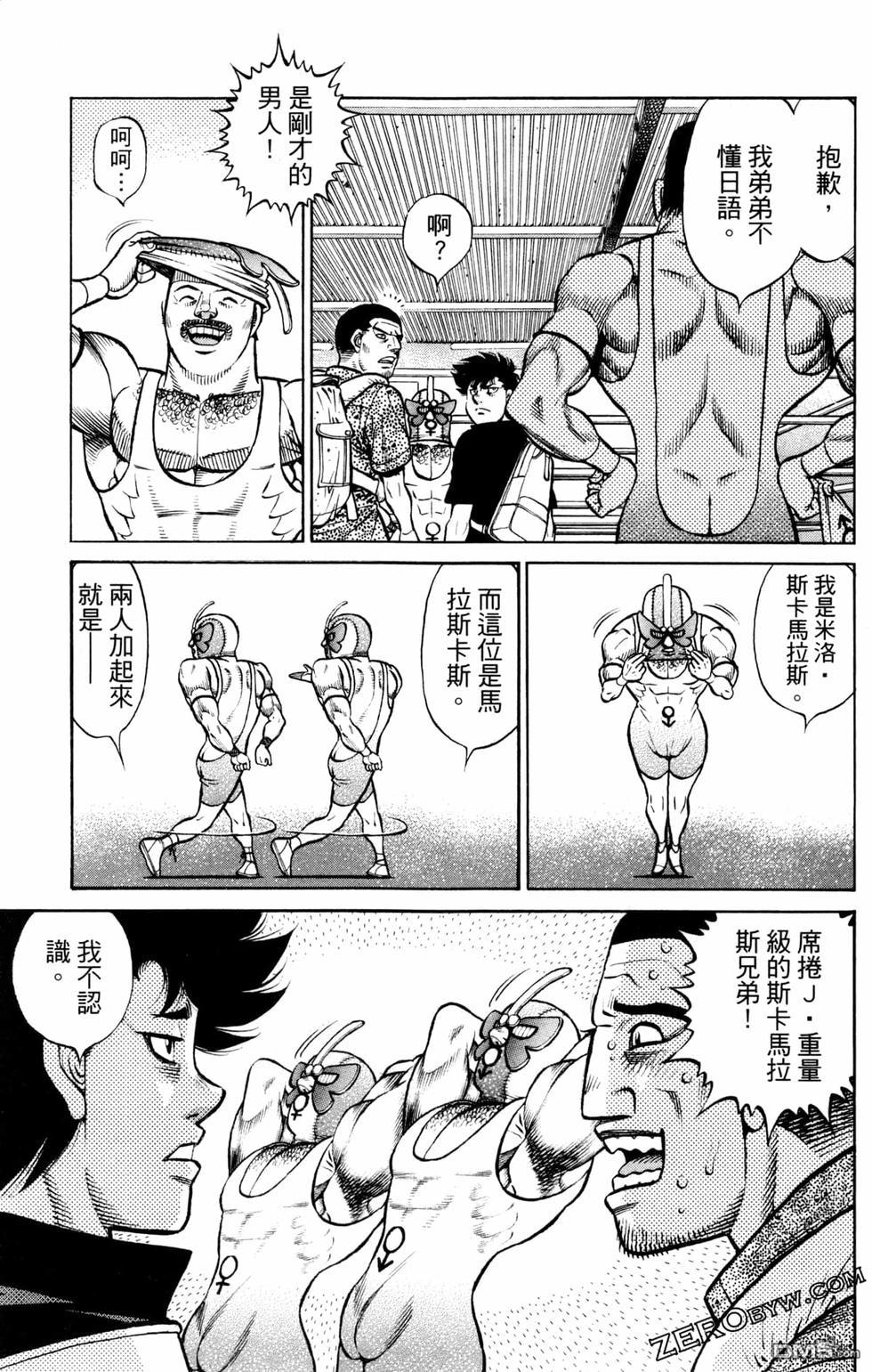 第 175 页