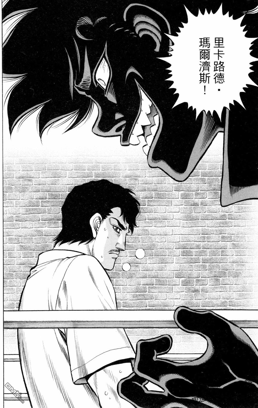 第 180 页
