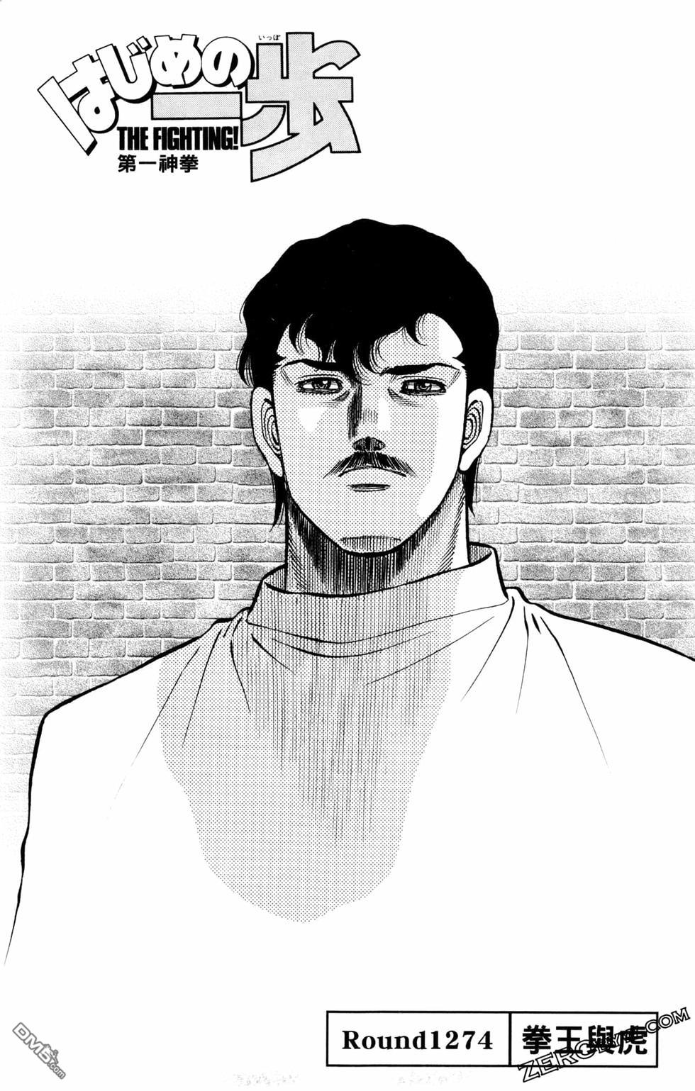 第 181 页
