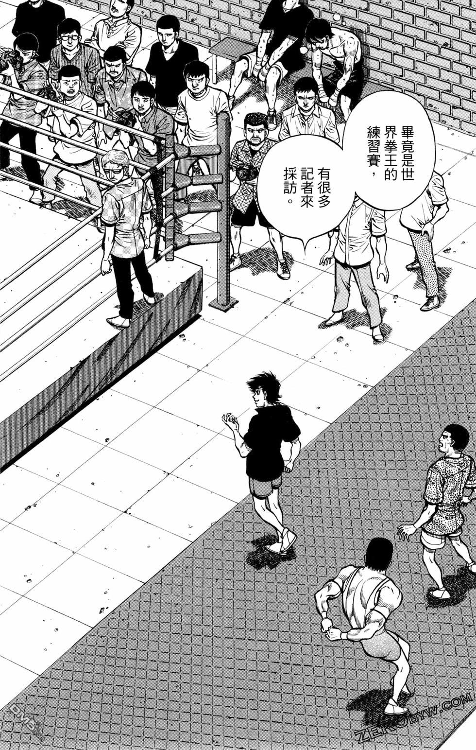 第 182 页