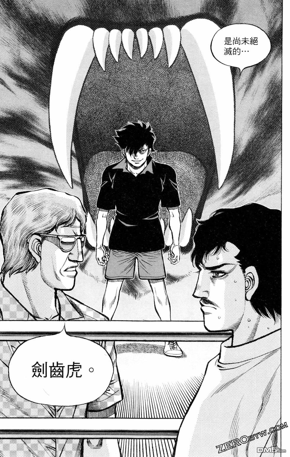 第 185 页