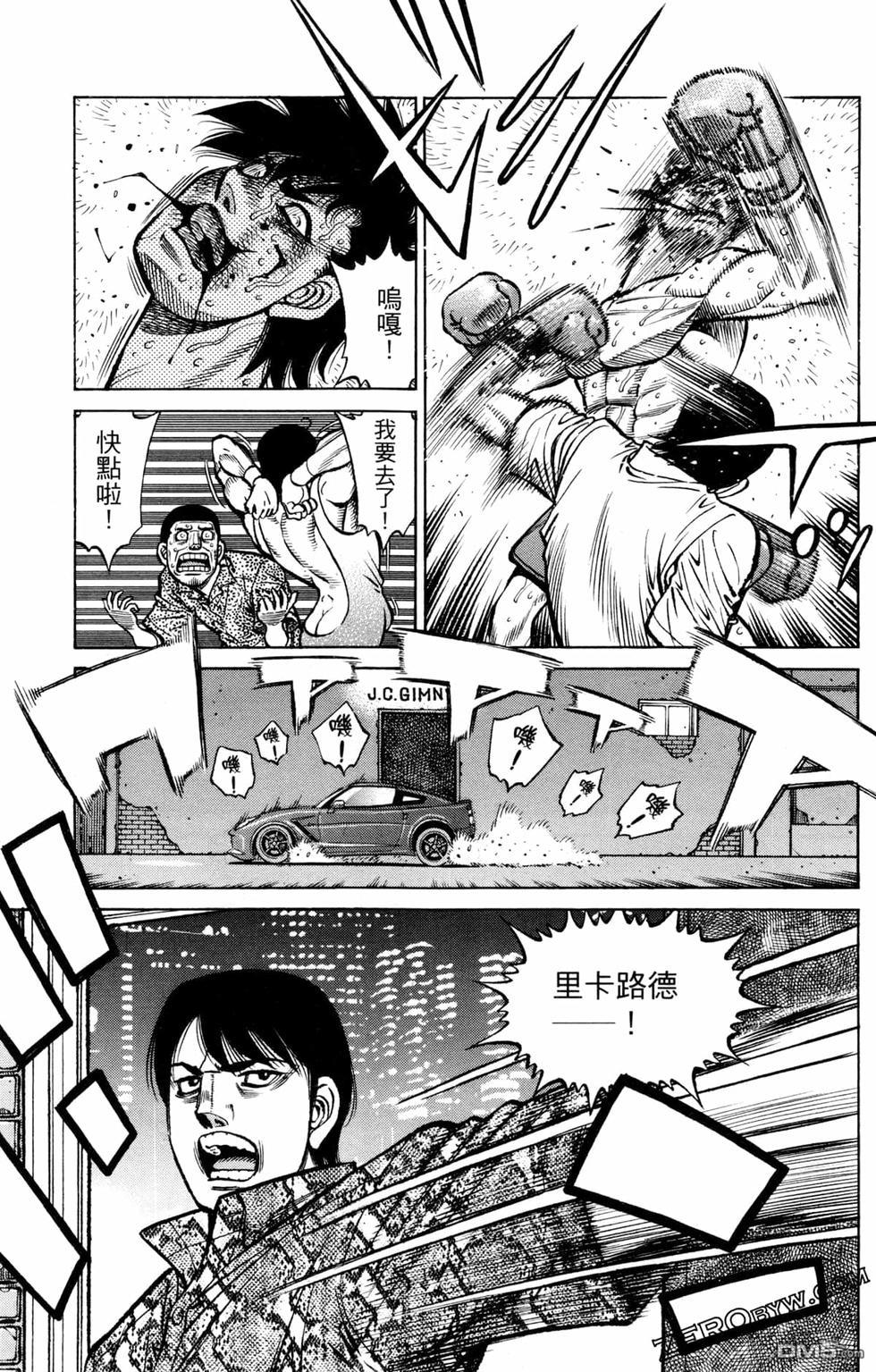 第 197 页