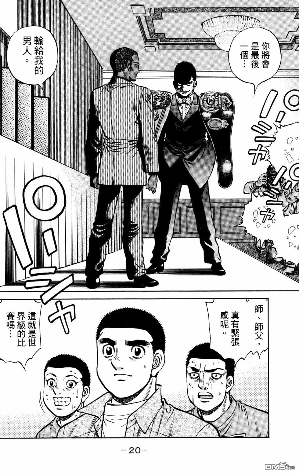 第 22 页