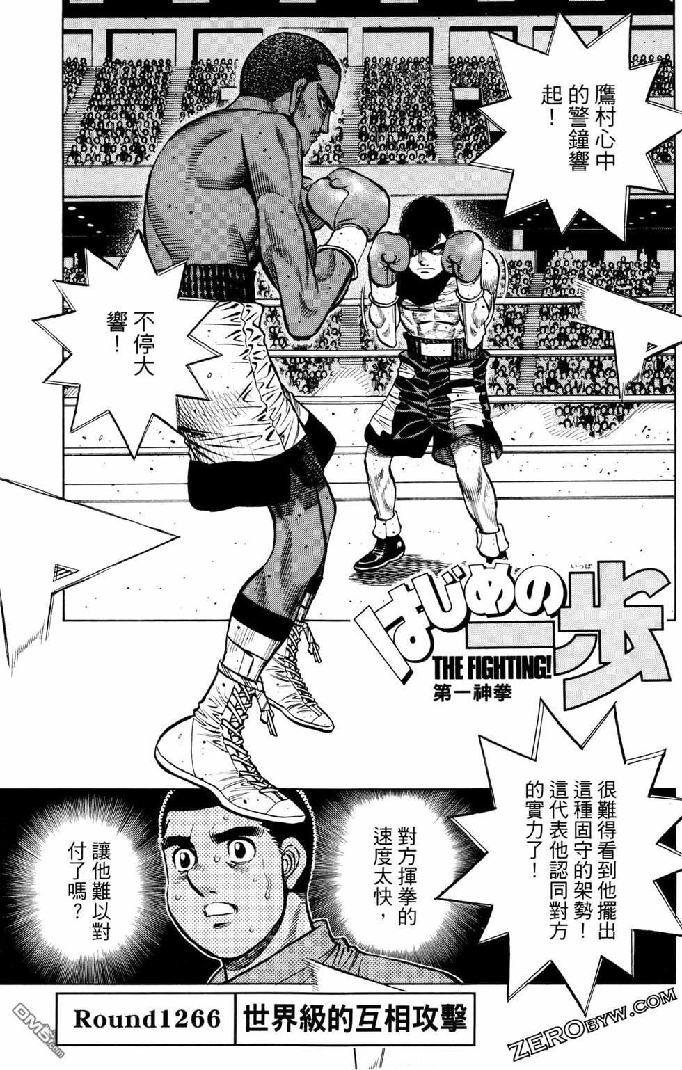 第 41 页
