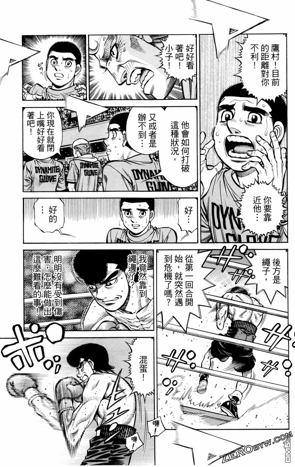 第 45 页