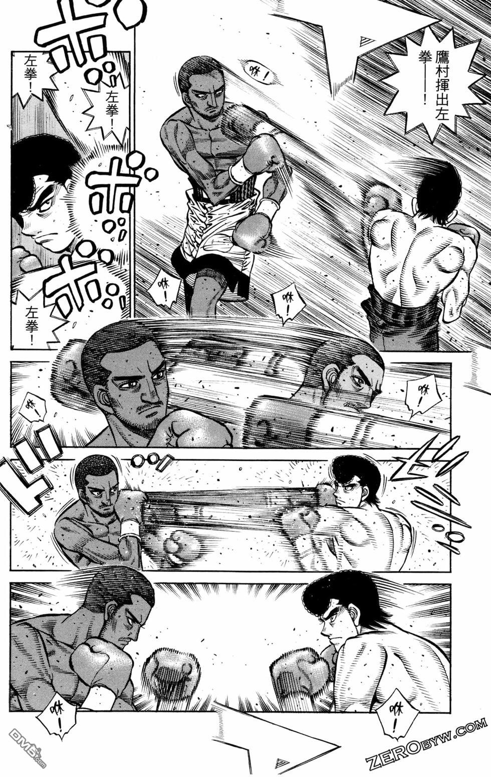 第 46 页