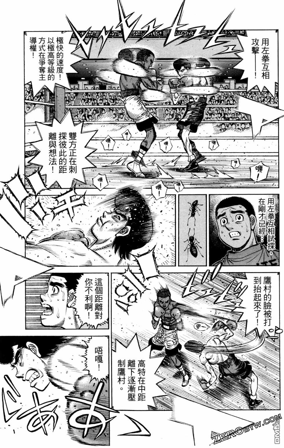 第 47 页