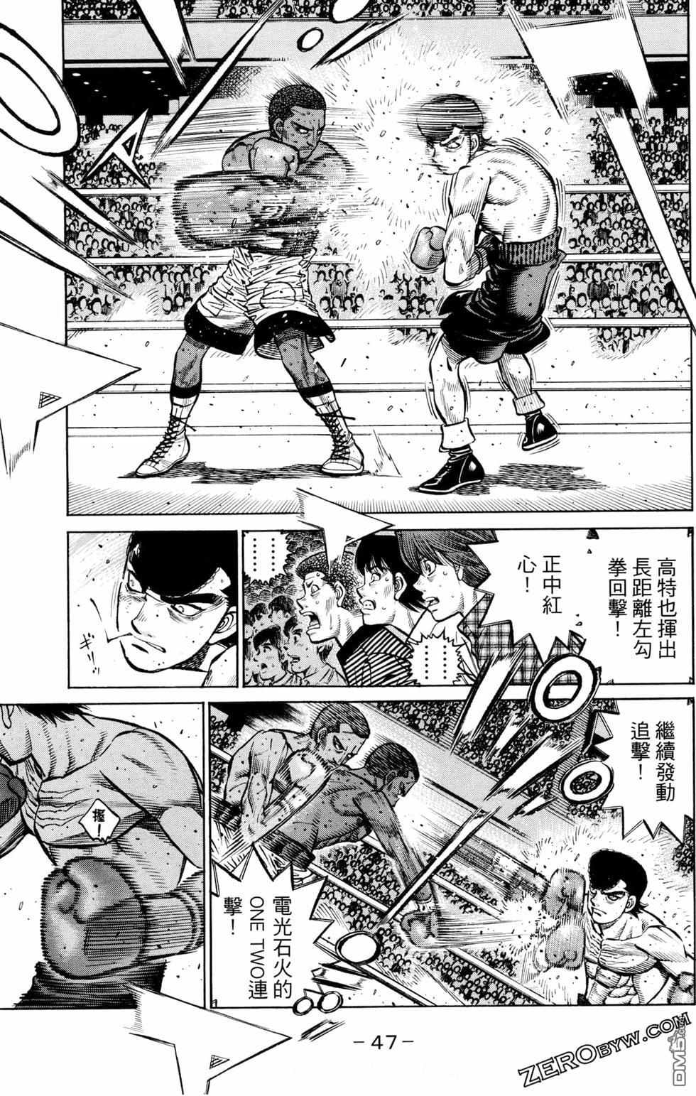 第 49 页