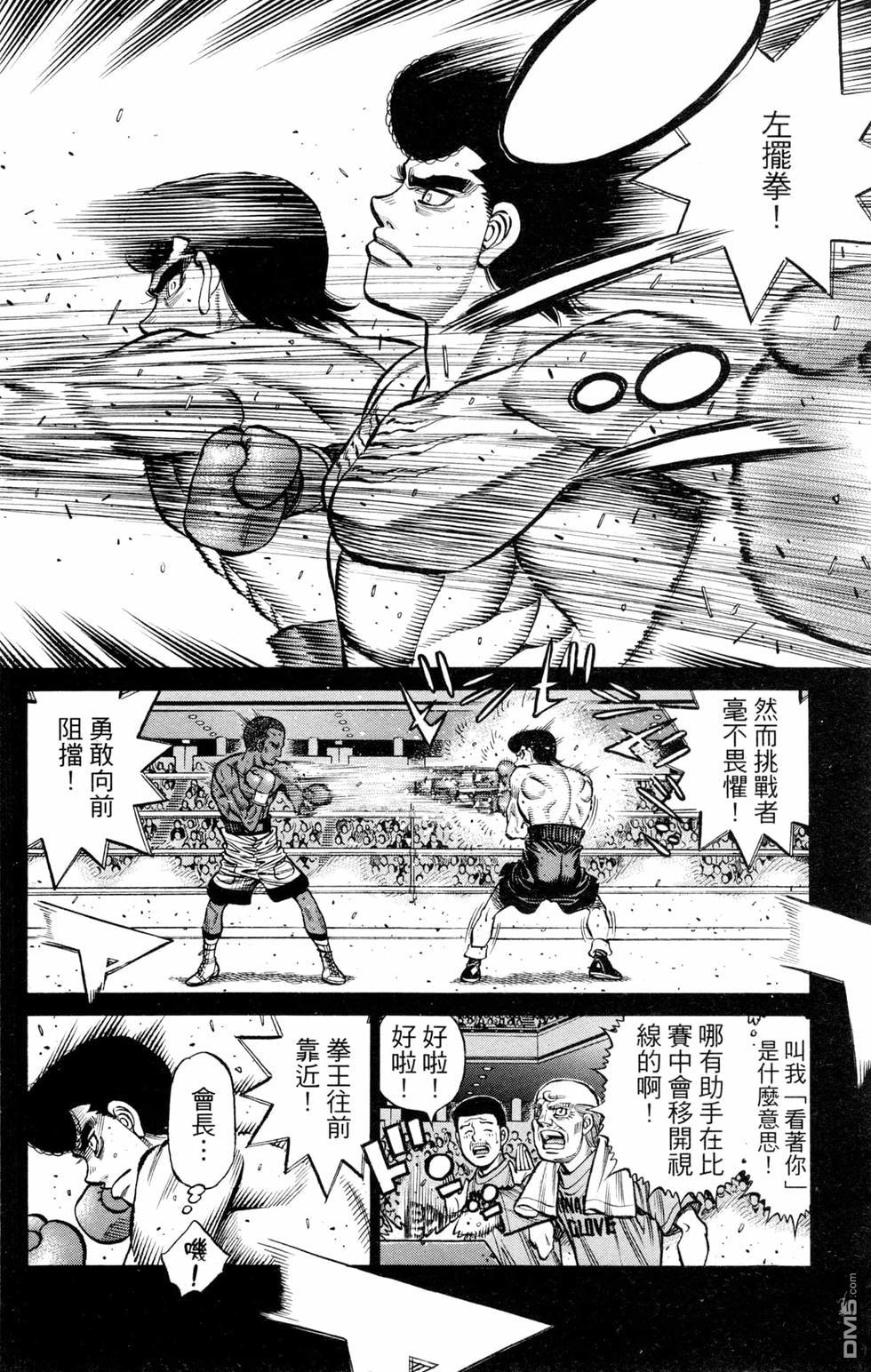 第 64 页