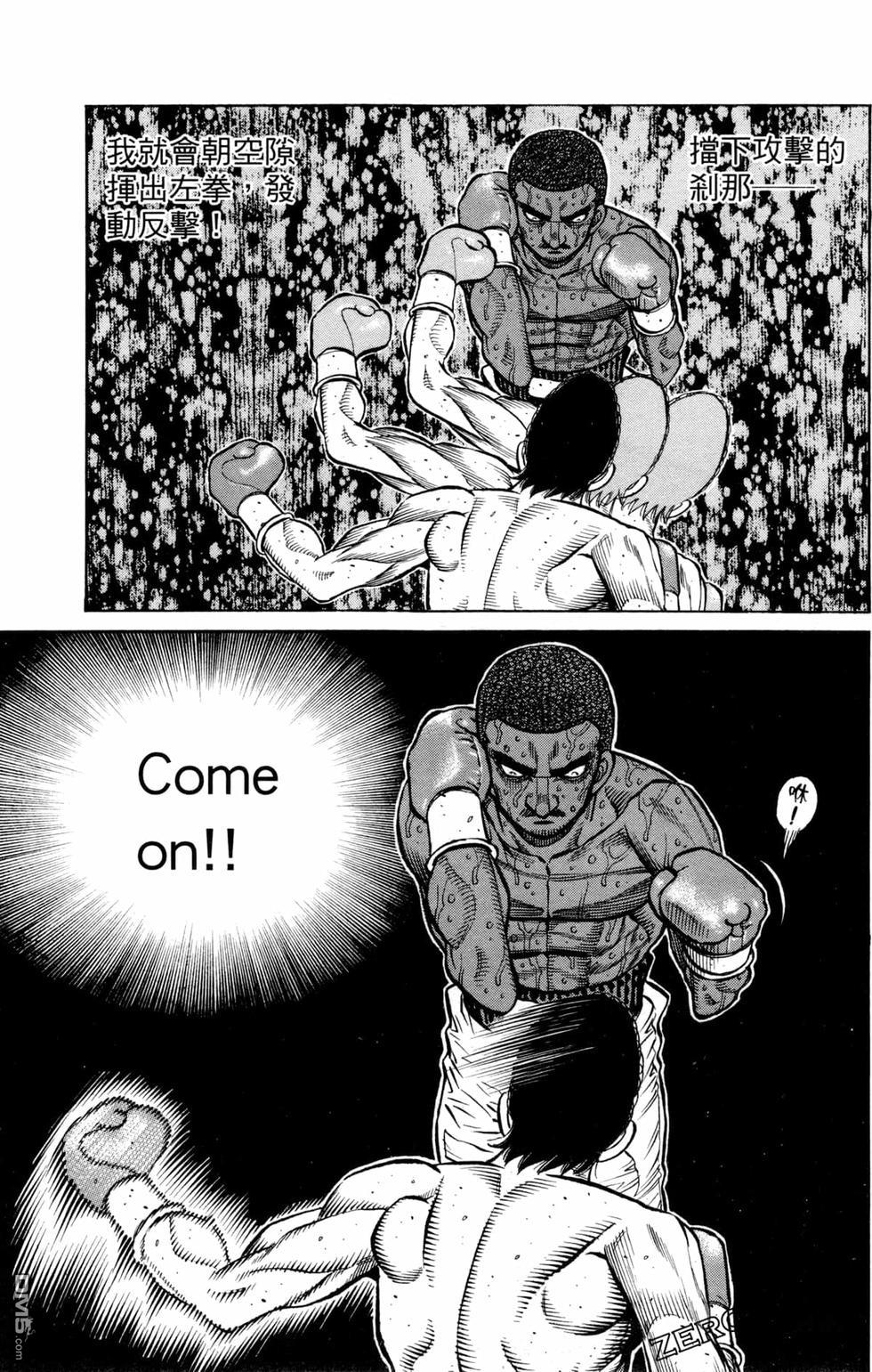 第 71 页