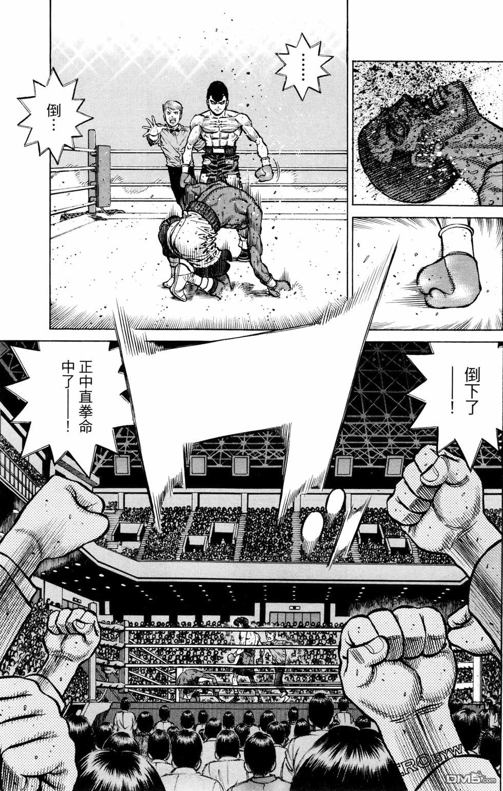第 73 页