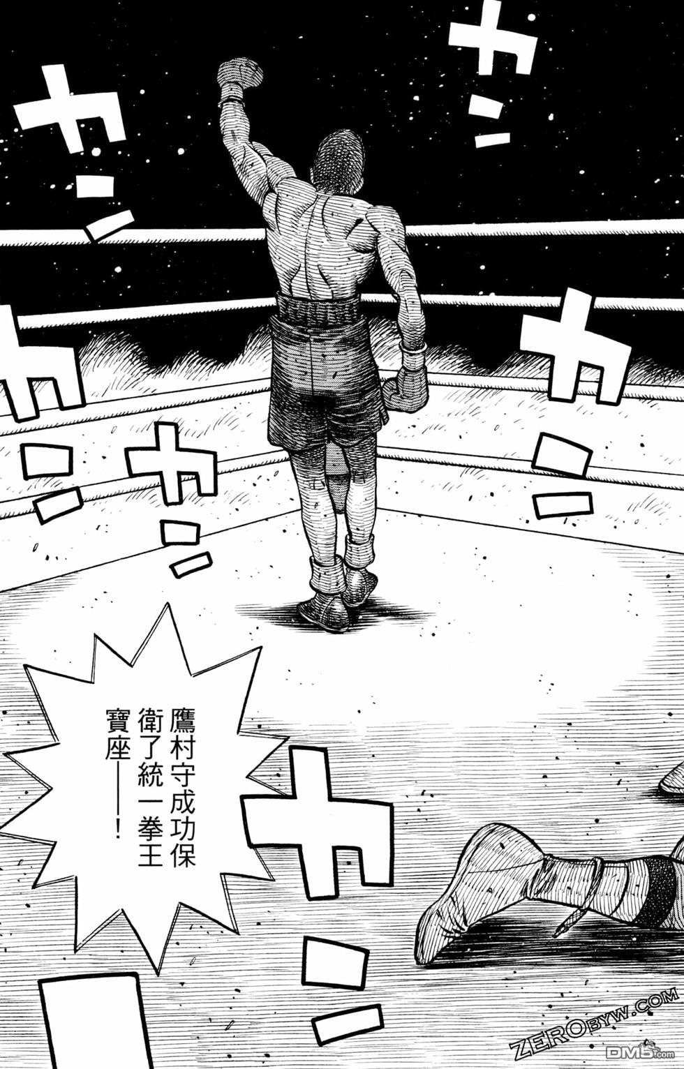 第 79 页