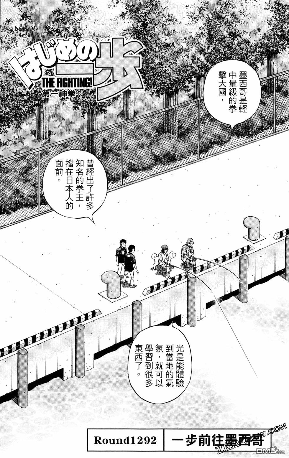 第 104 页