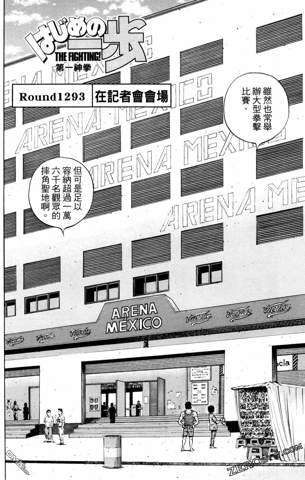 第 122 页
