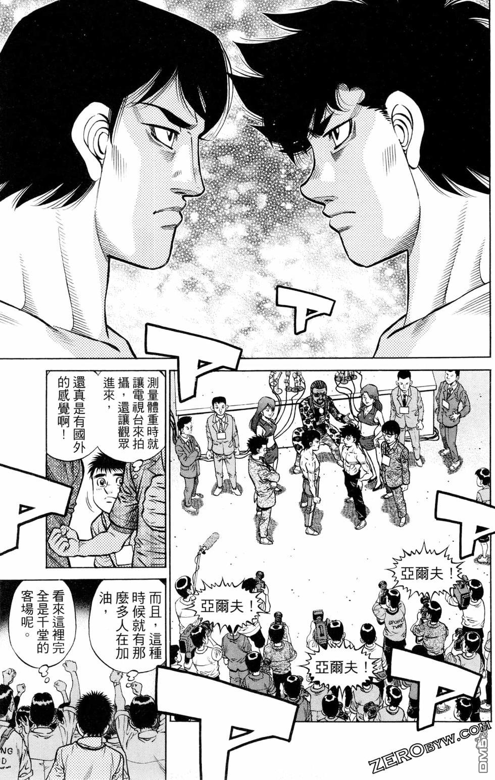 第 125 页