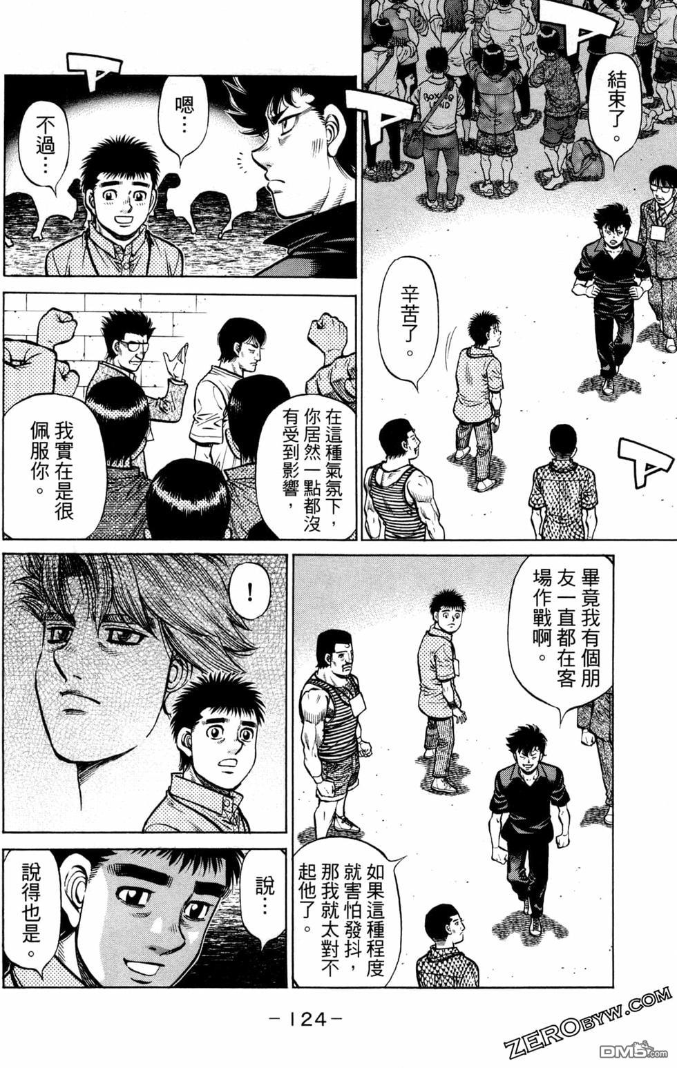 第 126 页