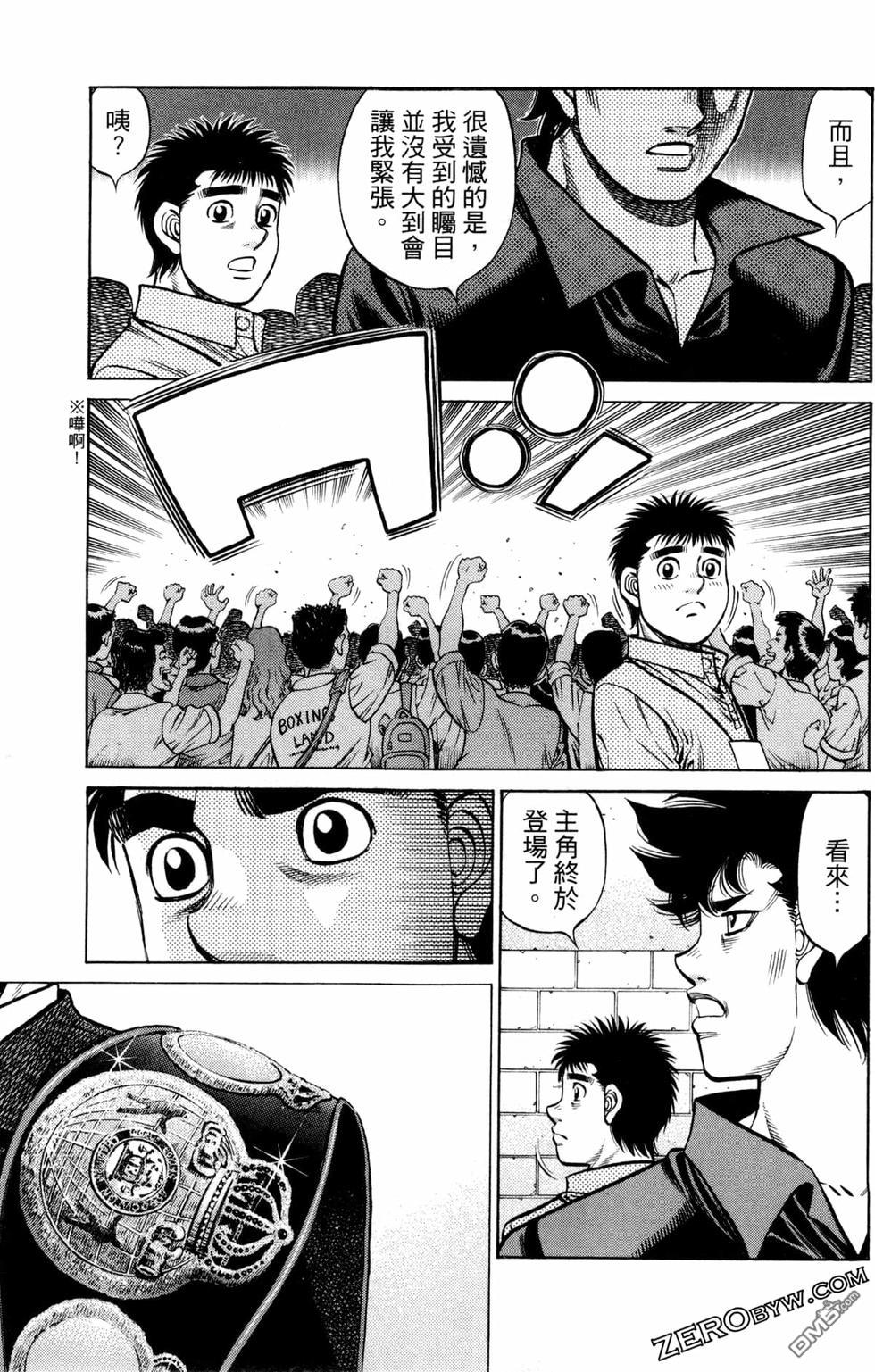 第 127 页