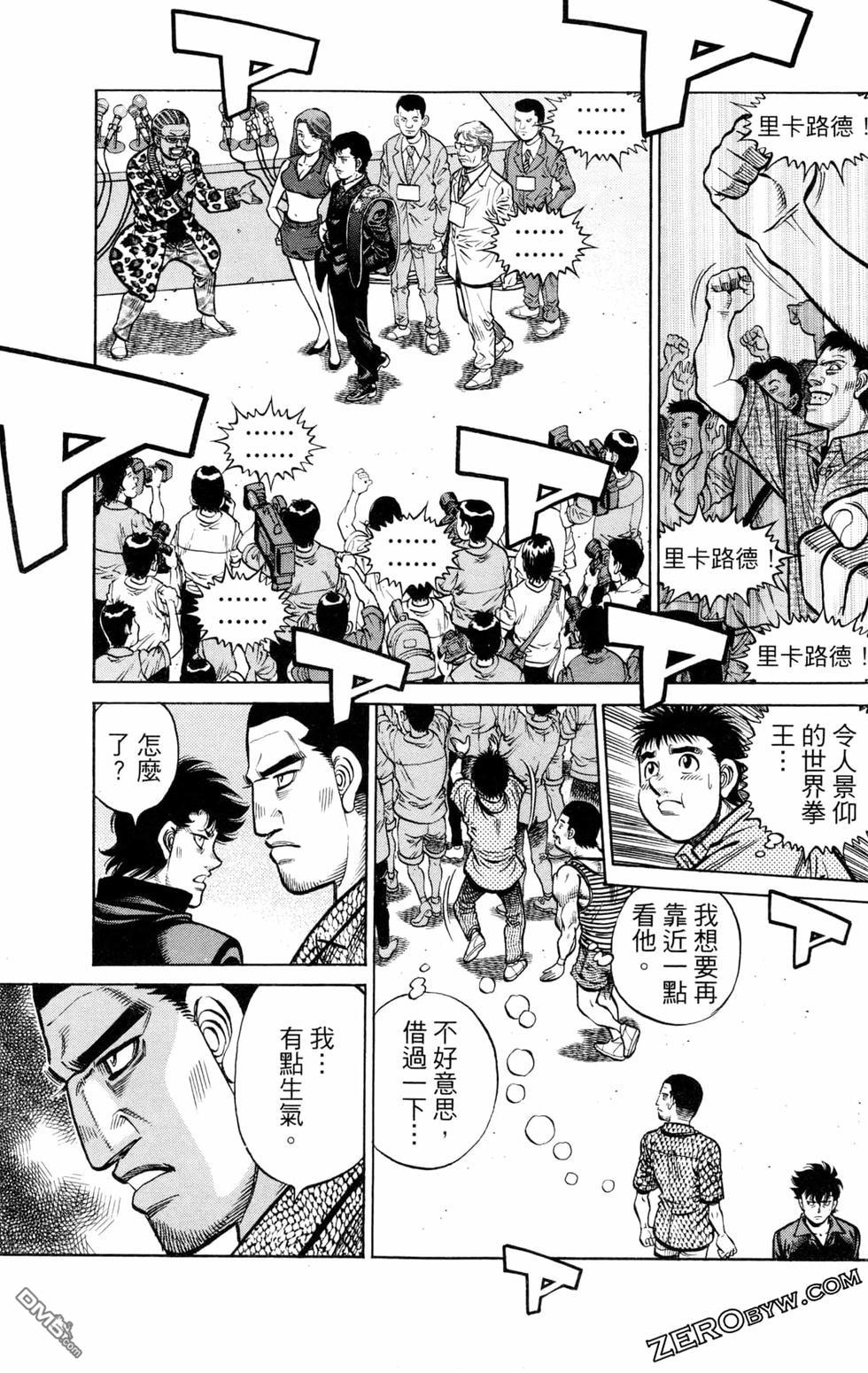 第 129 页