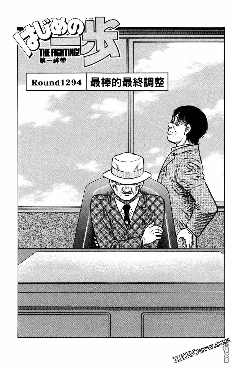 第 139 页