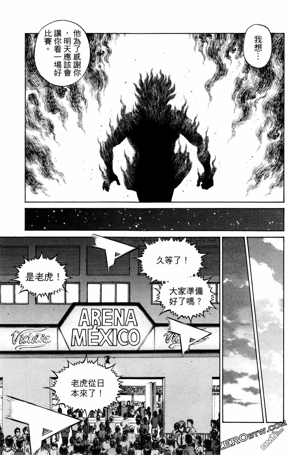 第 155 页