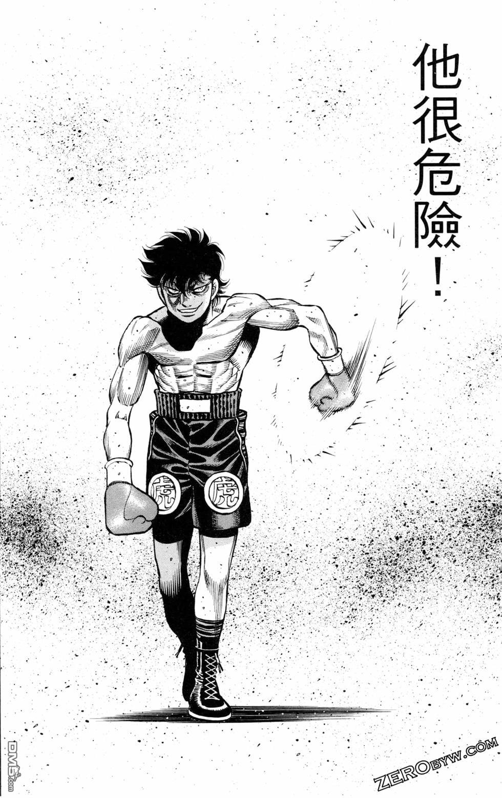 第 168 页
