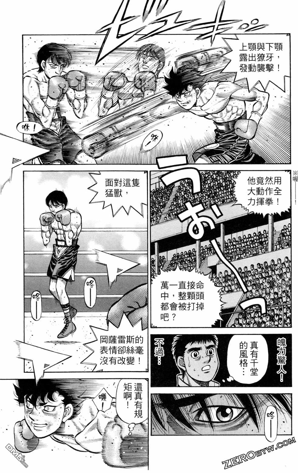 第 177 页