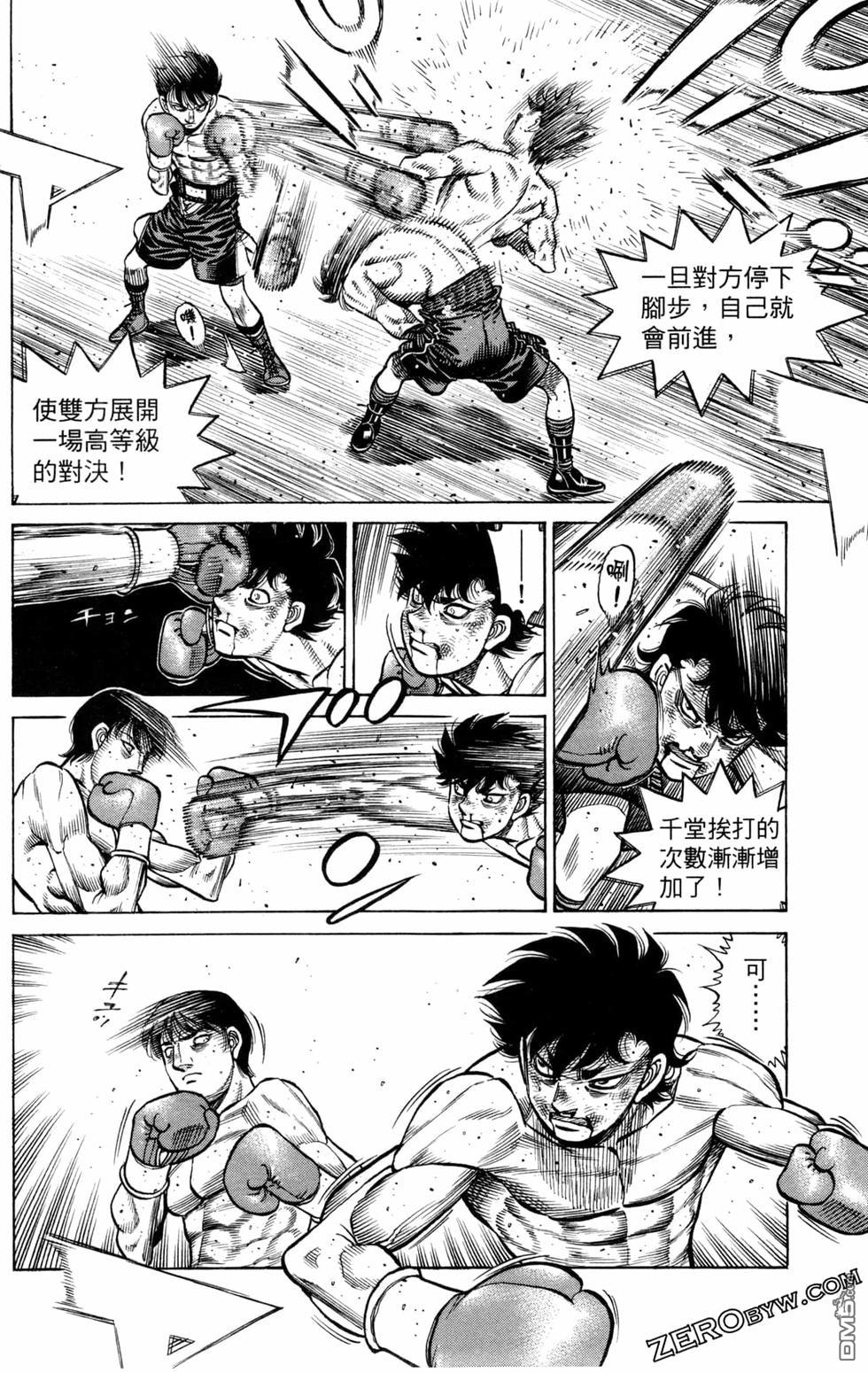 第 182 页