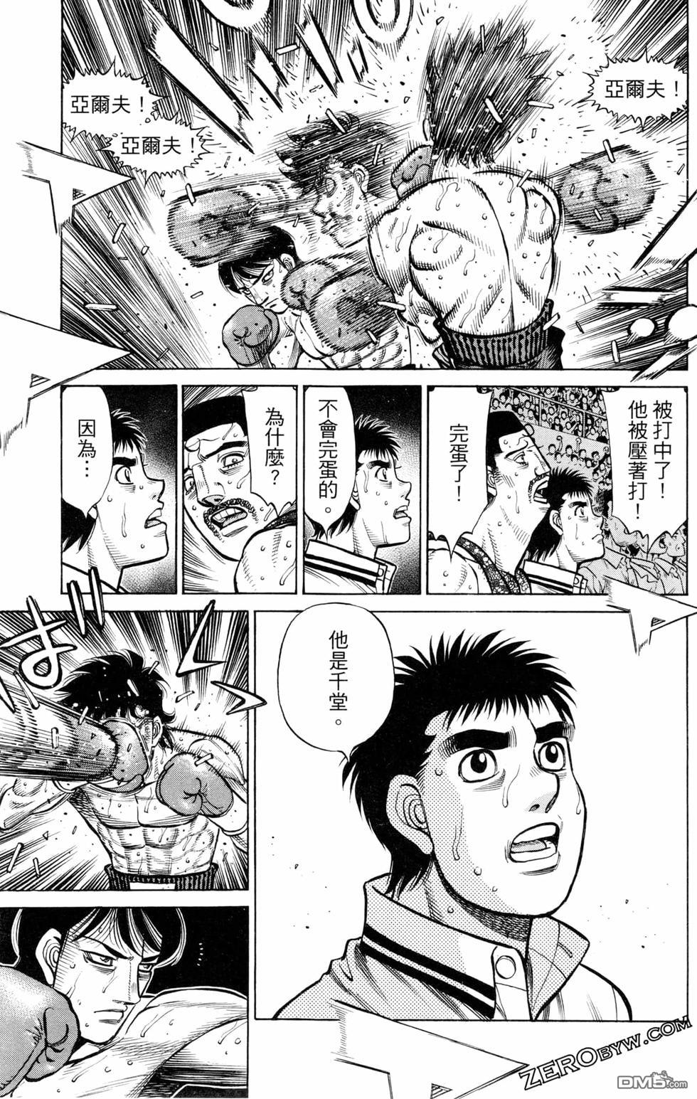 第 189 页