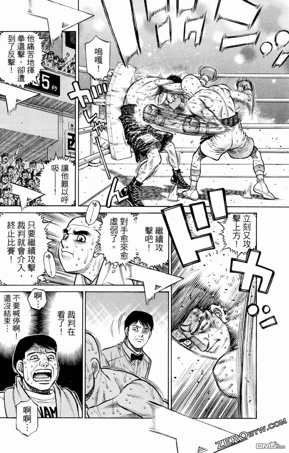 第 32 页