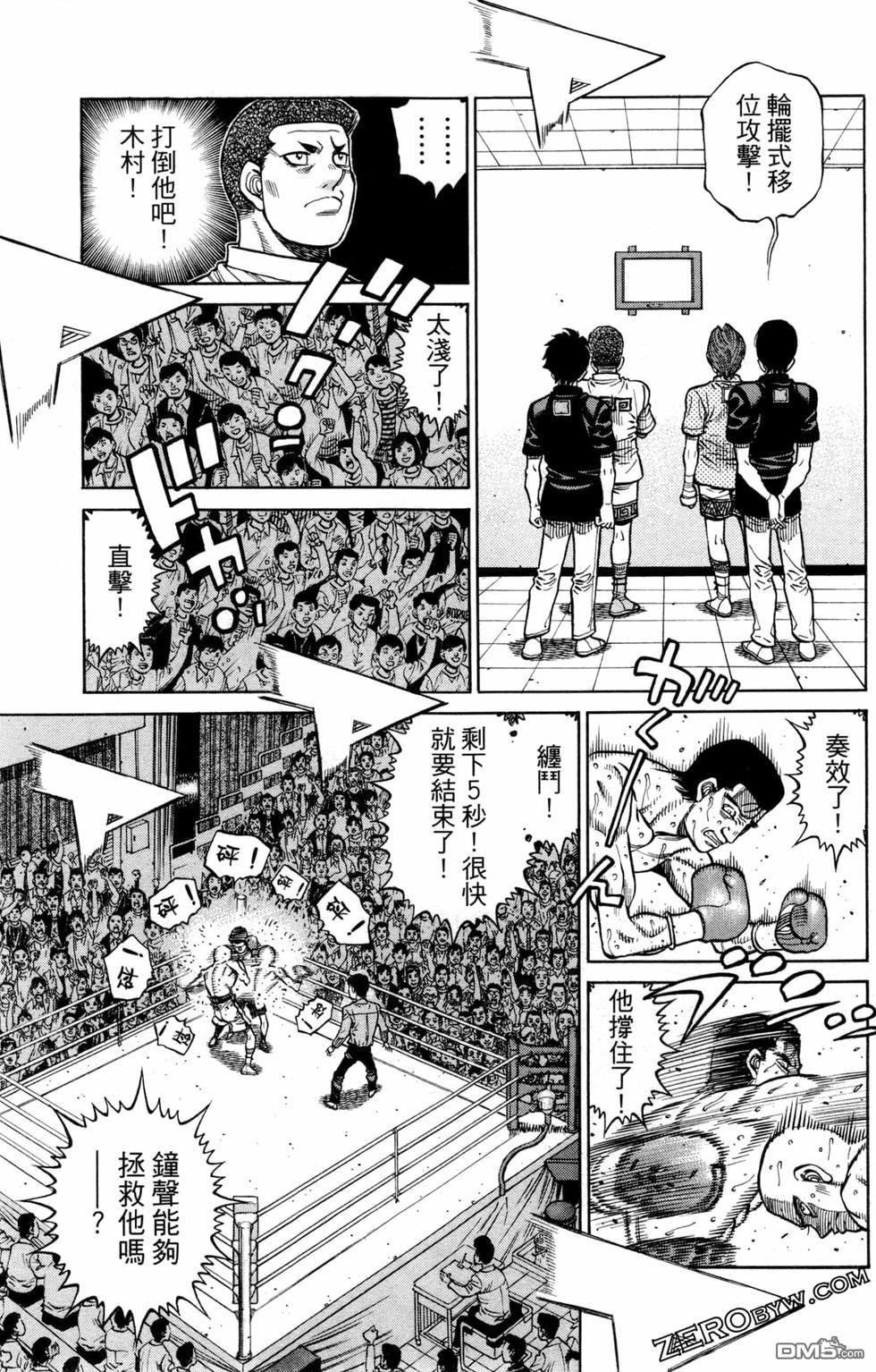 第 35 页