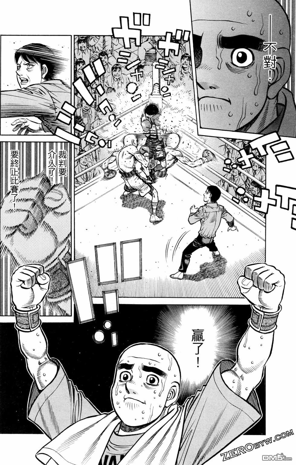 第 36 页