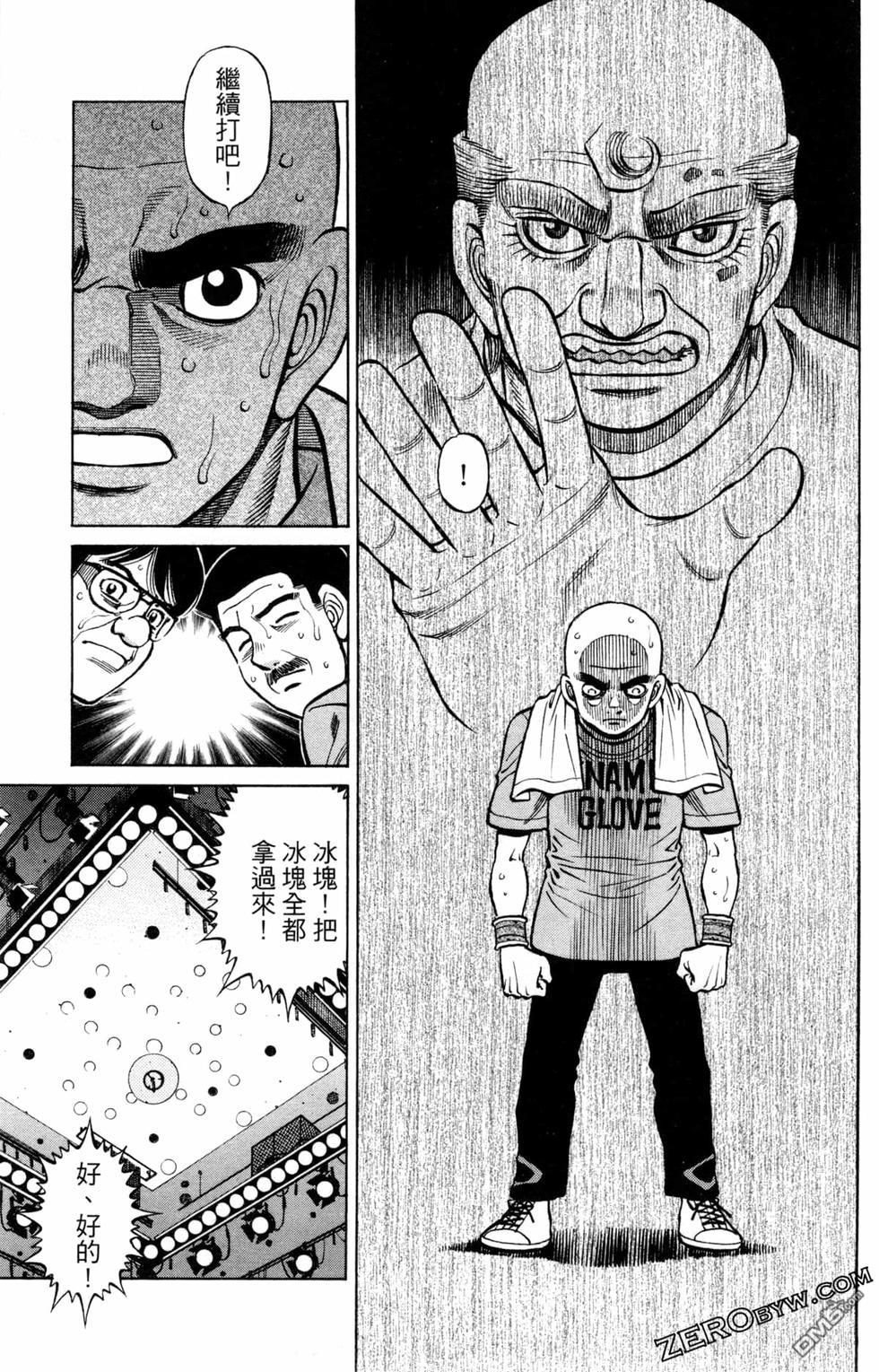 第 47 页