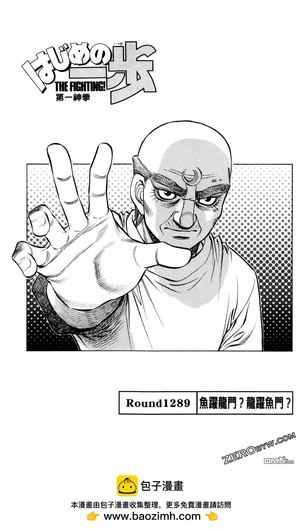 第 59 页