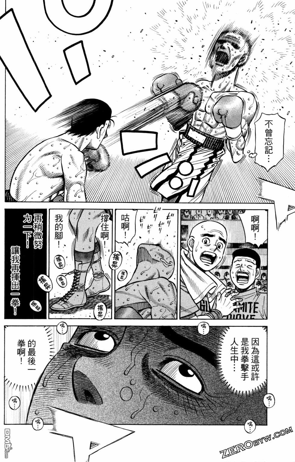 第 62 页