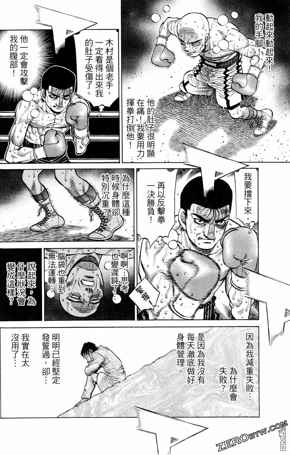第 64 页