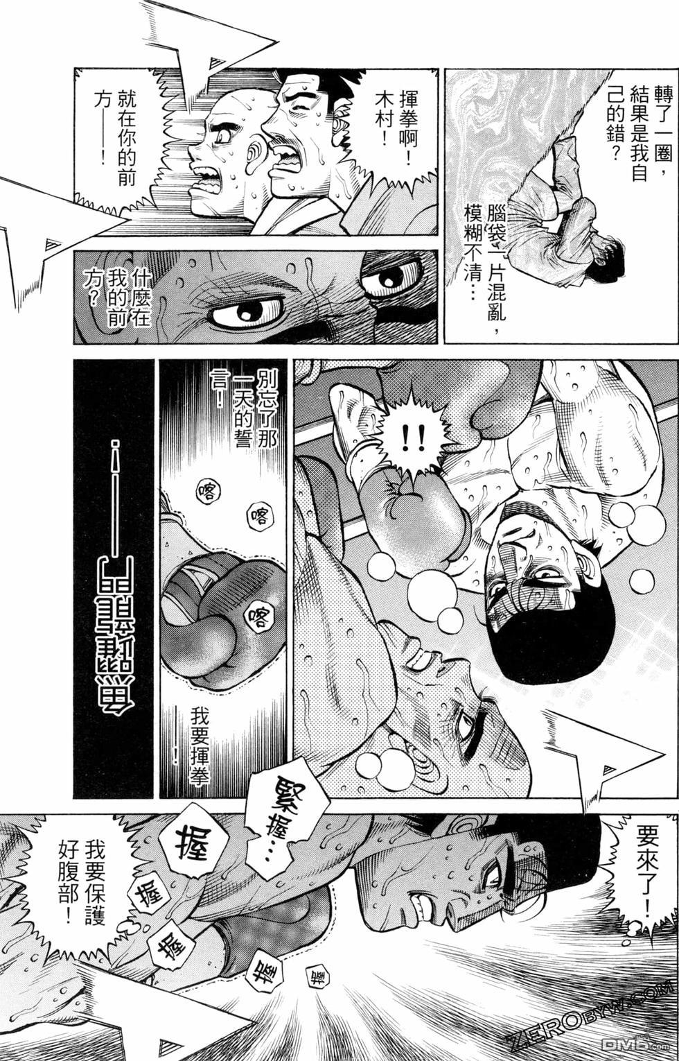 第 65 页