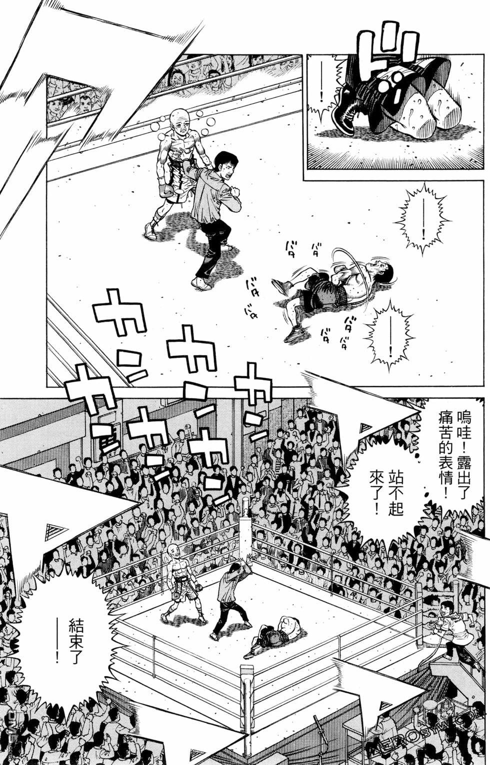 第 69 页