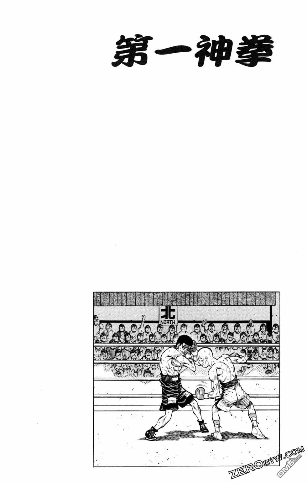 第 72 页